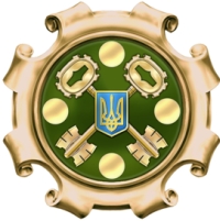 <span class="mw-page-title-main">State Treasury Service of Ukraine</span> Government agency of Ukraine