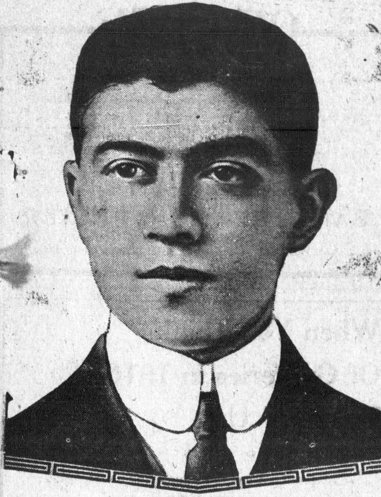 Portrait of Koji Yamada from a newspaper in 1916.