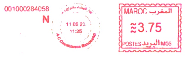 File:Morocco stamp type D21.jpg