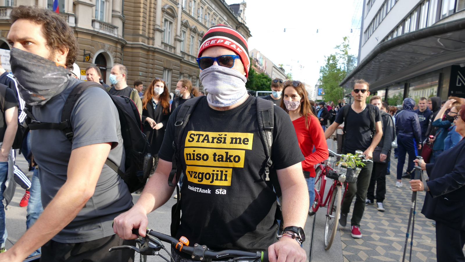 30 мая 2021. Академия вуличного протесту.