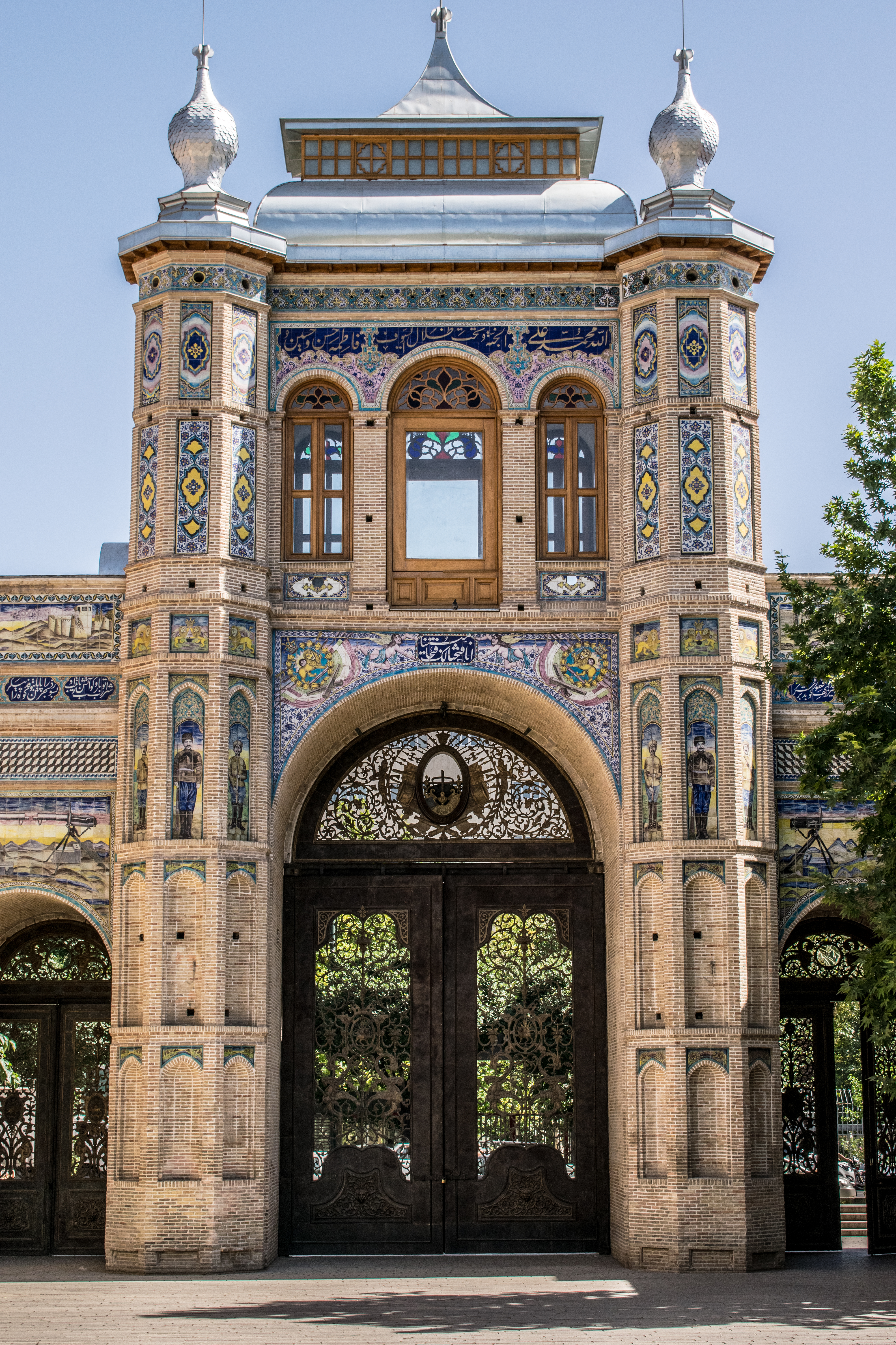 File National Garden Tehran 01 Jpg Wikimedia Commons