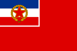 File:Naval ensign of Yugoslavia (1949–1993).gif