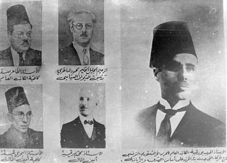 First Neo Destour leadership. From left to right: Tahar Sfar, Mahmoud El Materi, Habib Bourguiba, Bahri Guiga, M'hamed Bourguiba. Neo destour-edit.jpg