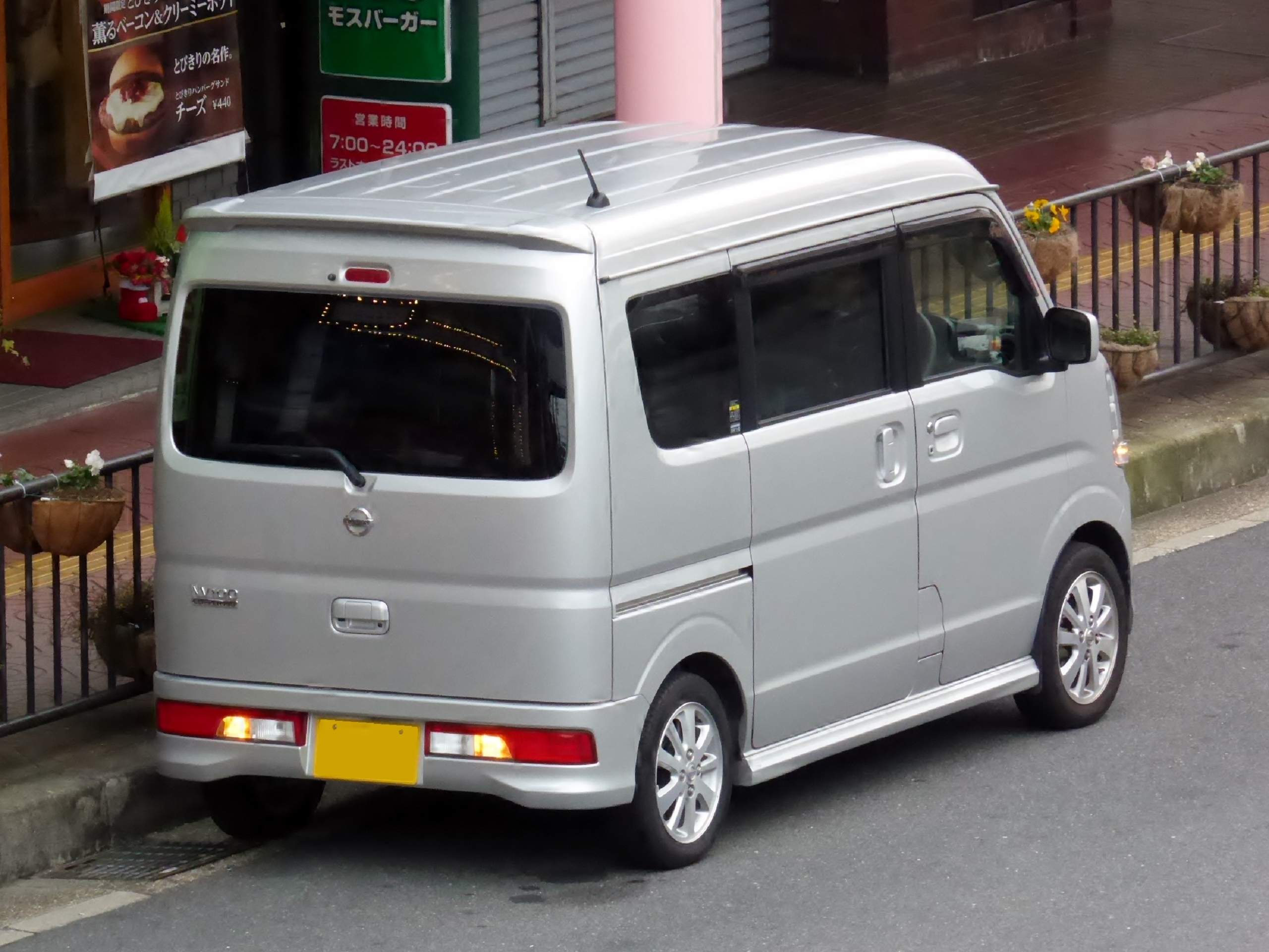 Nissan Junior Microbus