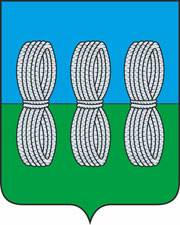 File:Novorzhev rayon COA (2021).jpg