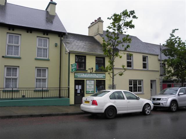 File:Siopa Pobal na Rossan (Rosses Community Shop) - geograph.org.uk - 2425929.jpg