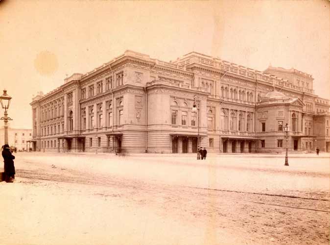 File:St Petersburg Conservatory 1894.jpg