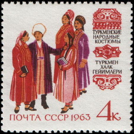 File:Stamp of USSR 2847.jpg