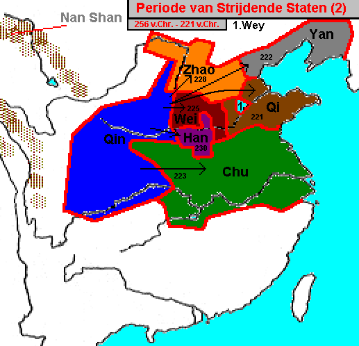Период сражающихся царств карта