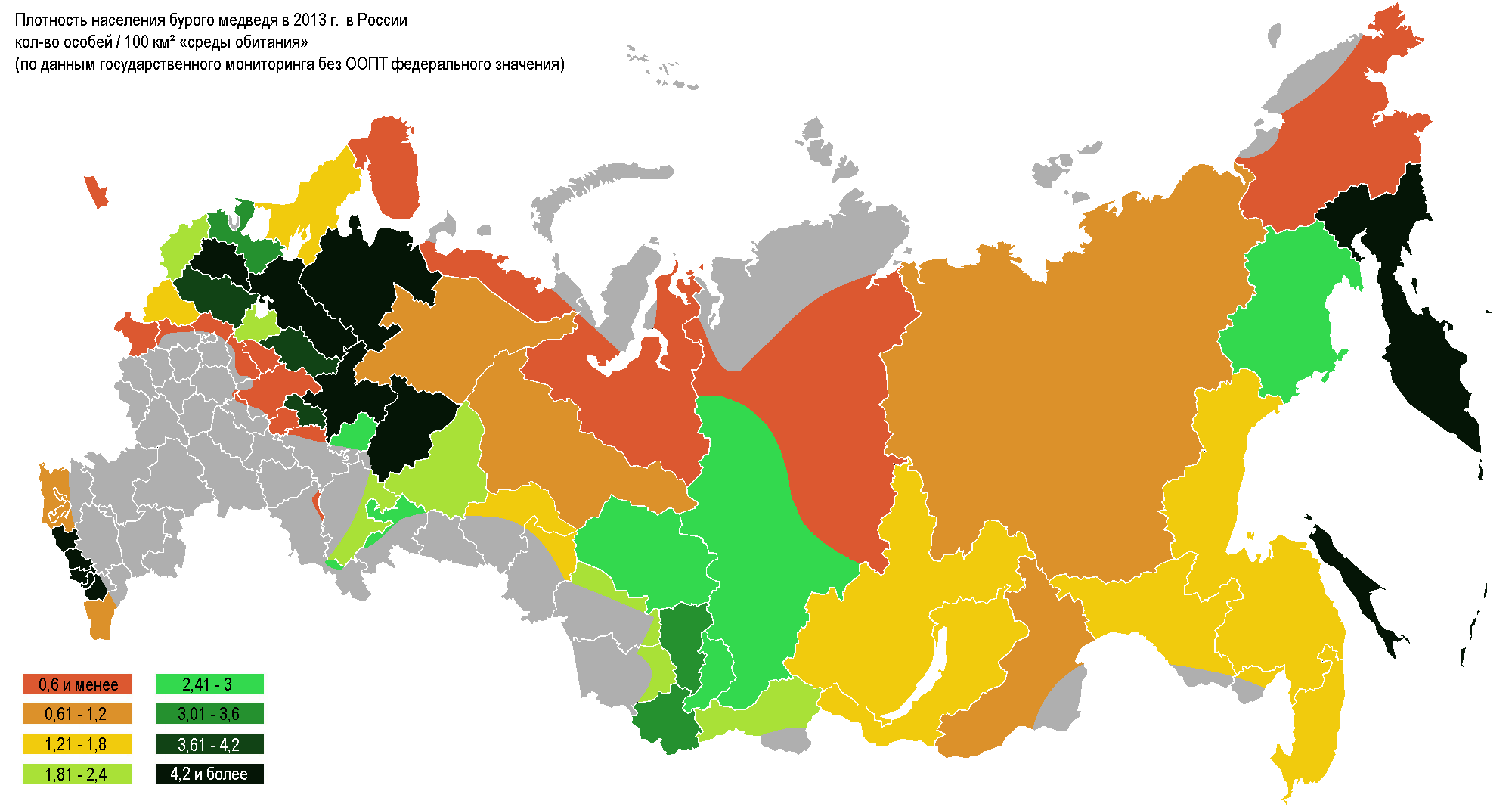 Распространение бурого медведя