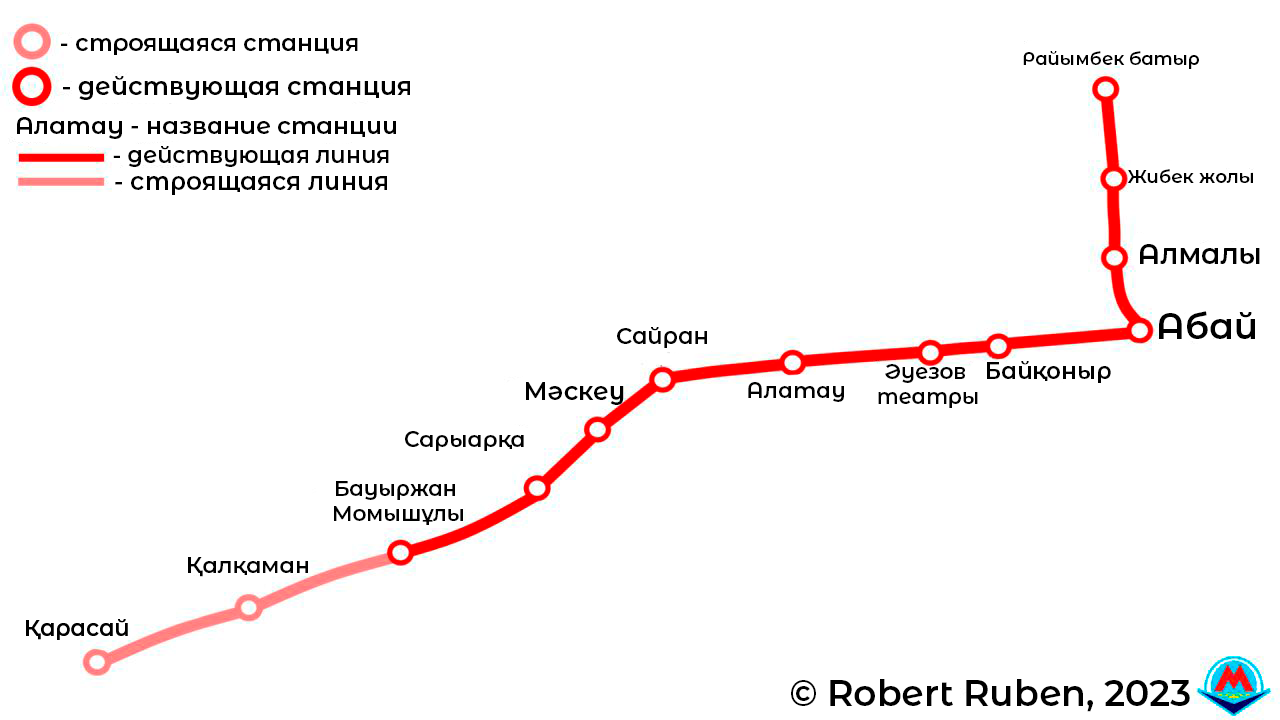 Схема метро хабаровска