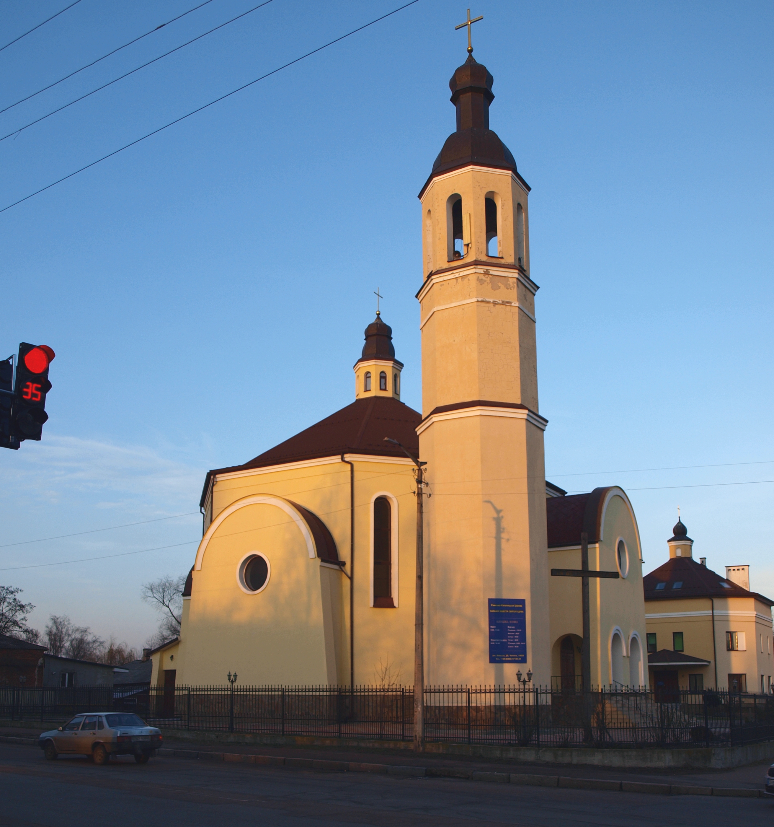 Забор у Церковь в Коряжме