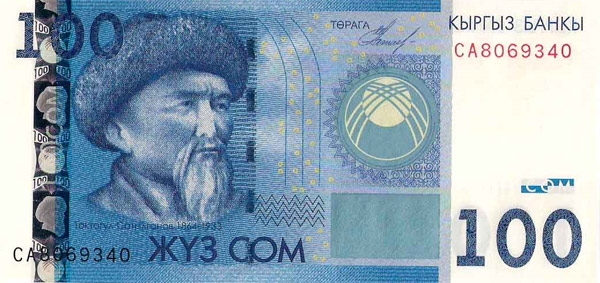 File:100 som 2009 ob.jpg