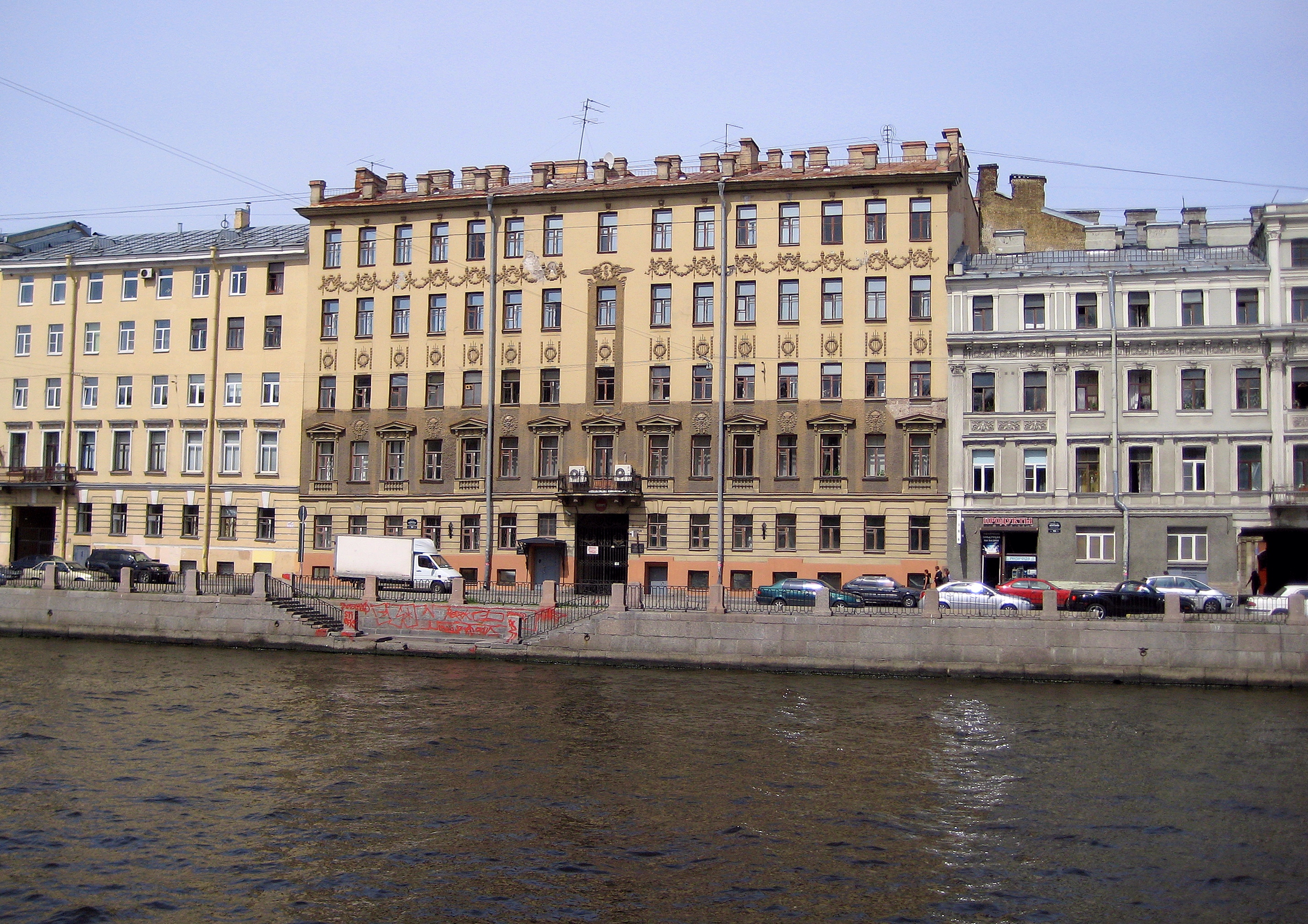 Файл:105. Saint Petersburg. Fontanka, 105.jpg — Путеводитель Викигид  Wikivoyage