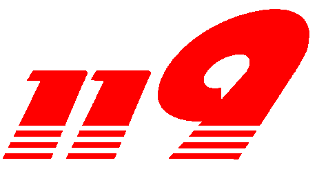 File:Koroshi Ai Logo.png - Wikimedia Commons