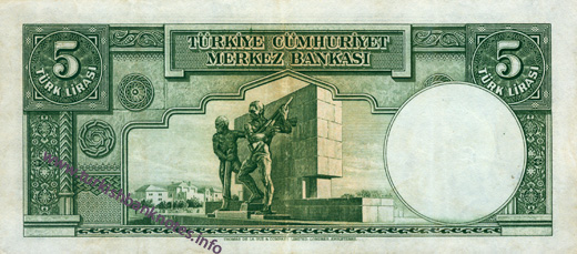 File:5 Turk Lirası arka.jpg