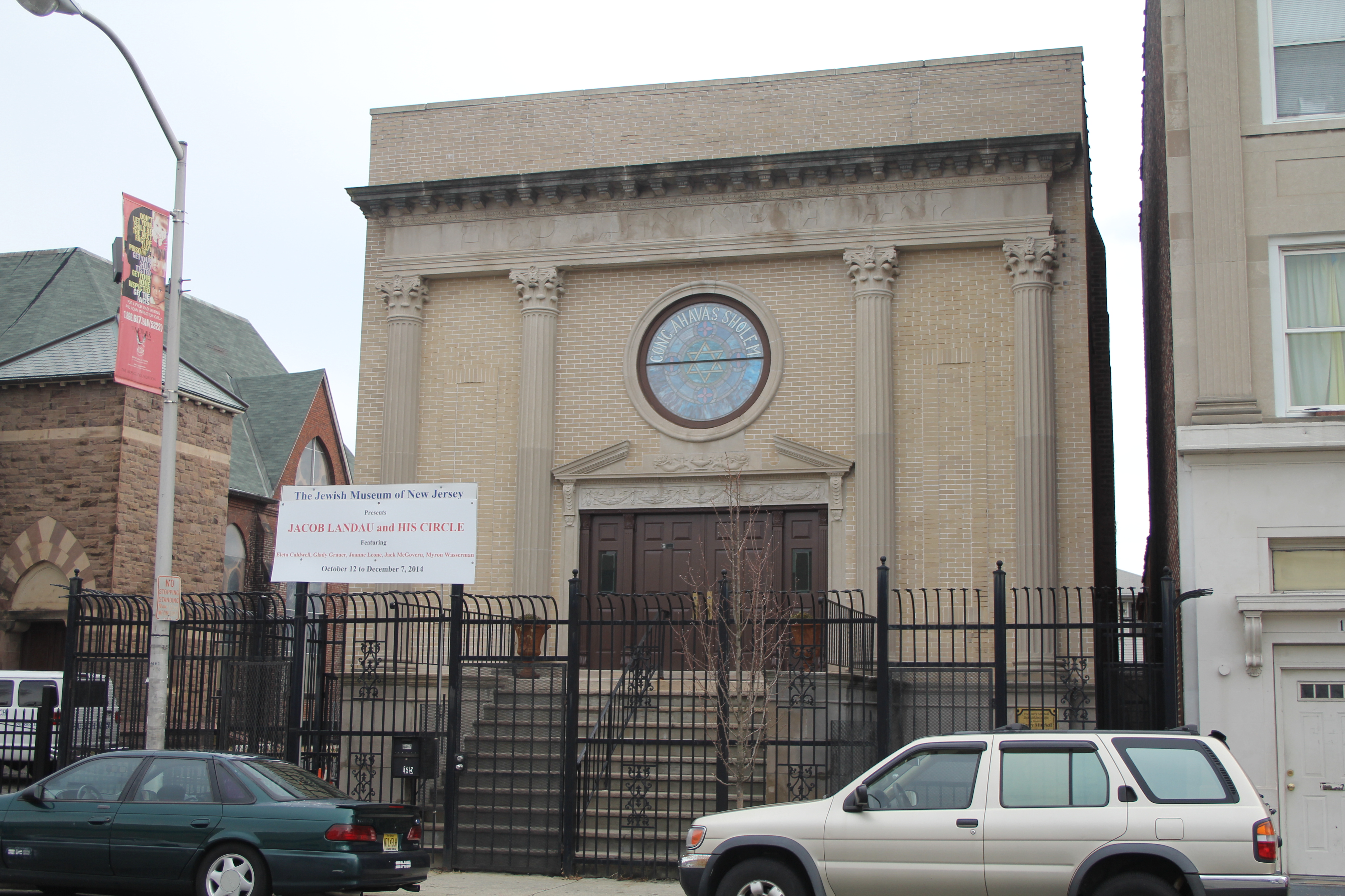 The Jewish Museum Of New Jersey