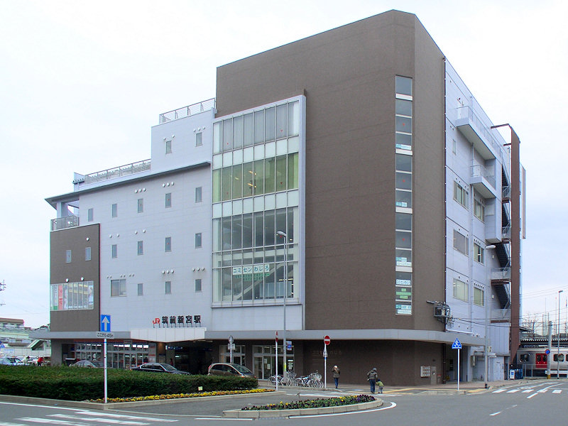 File:Chikuzen-shingu station 1.jpg