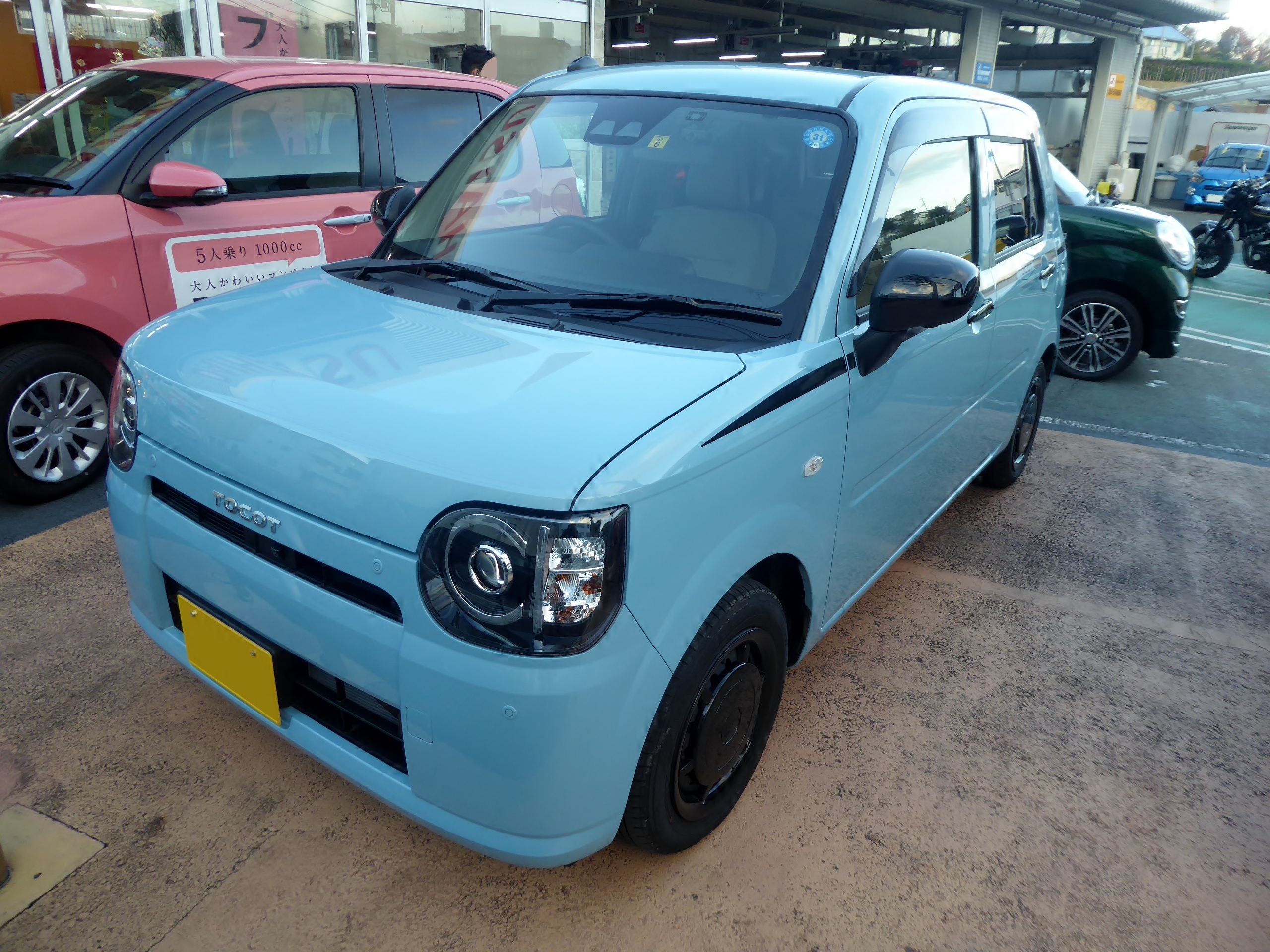 Daihatsu Mira Tocot Wikipedia