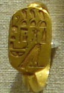 File:Egyptian protective ring.jpg