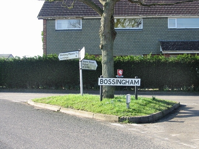 File:Entering Bossingham on Hardres Court Road - geograph.org.uk - 340777.jpg