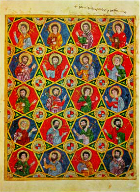 File:Fortymartyrs.jpg