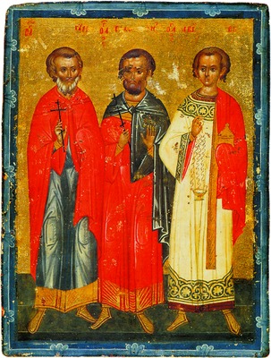<span class="mw-page-title-main">Abibus of Edessa</span> 4th-century Christian martyr and saint