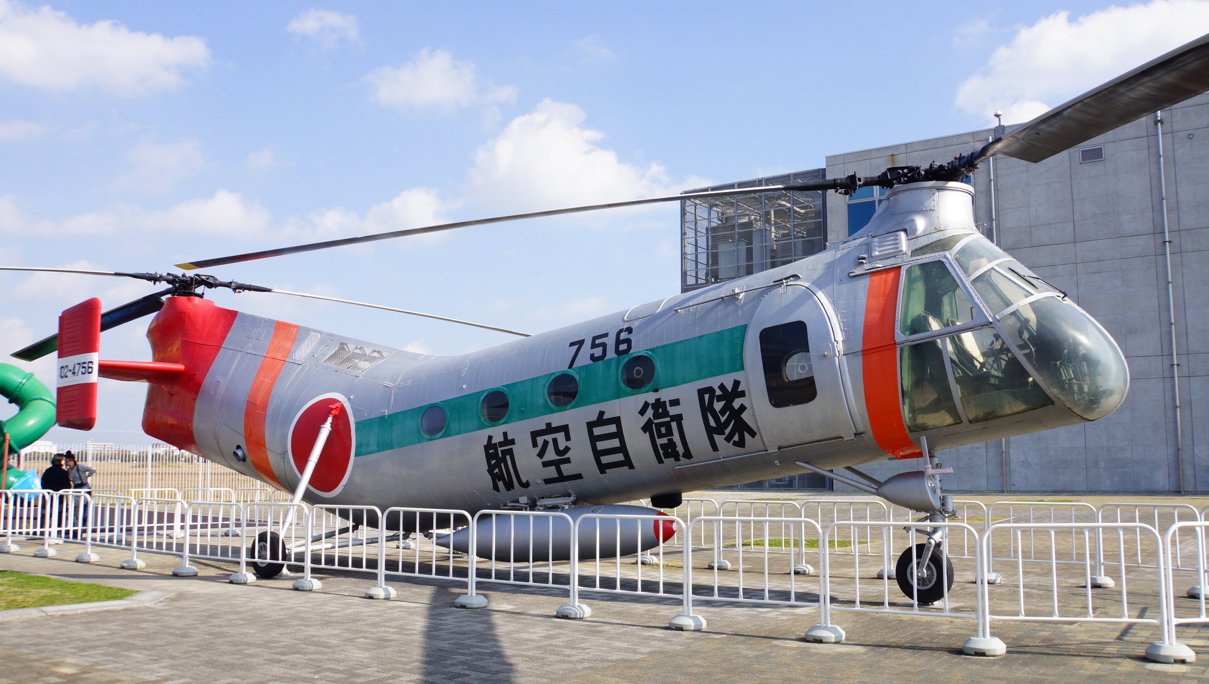 ファイル:JASDF H-21B(02-4756) at Hamamatsu Air Base Publication Center  20141124-01.JPG - Wikipedia