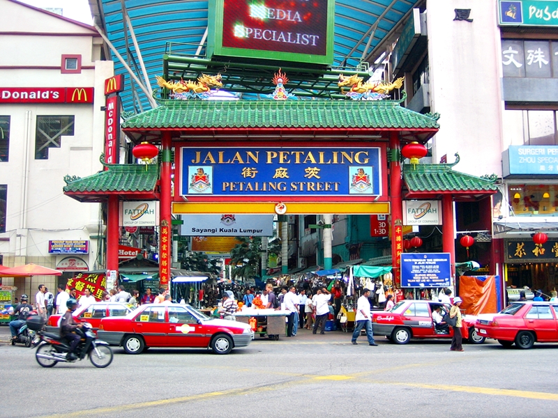 Kuala Lumpur, Malaysia - China Town - panoramio (2)