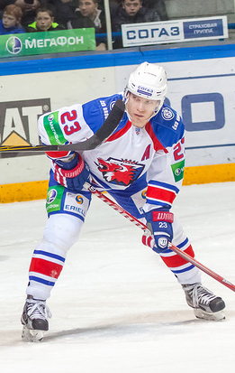 <span class="mw-page-title-main">Ľuboš Bartečko</span> Slovak ice hockey player