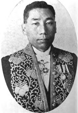 Mitsuo Hirai.jpg