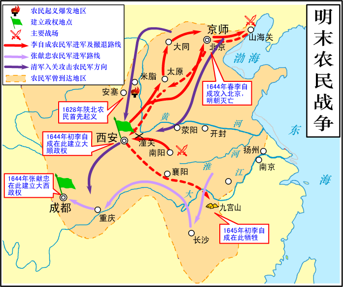 Re: [討論] 為何不承認甲午打下去日本破產