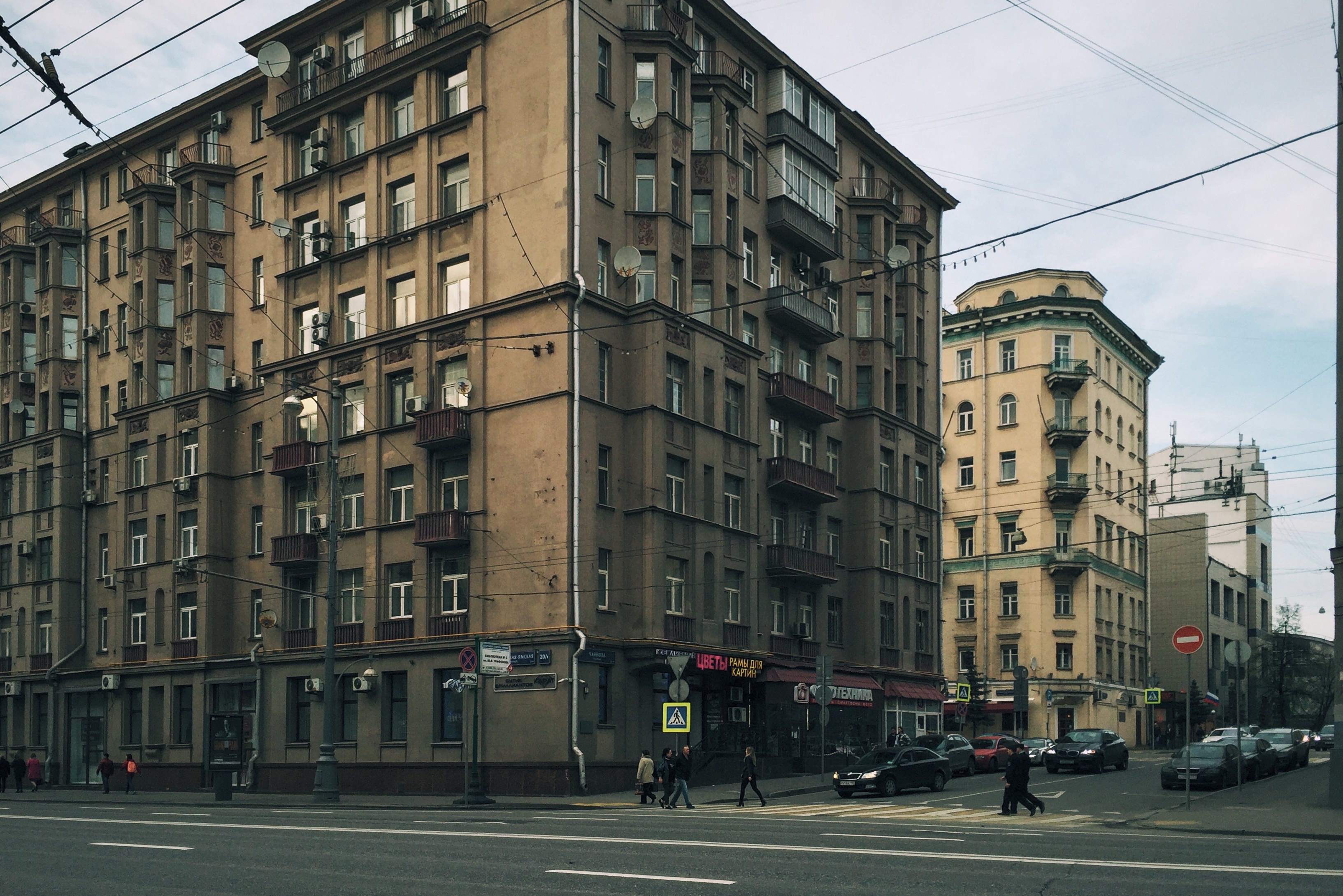 Высокая 1 москва. 1-Я Тверская-Ямская улица, 22 после реконструкции. Tverskaya Yamskaya St. 1-Я Тверская-Ямская улица, 19 Москва до постройки. Улица Чаянова Москва старые фотографии.