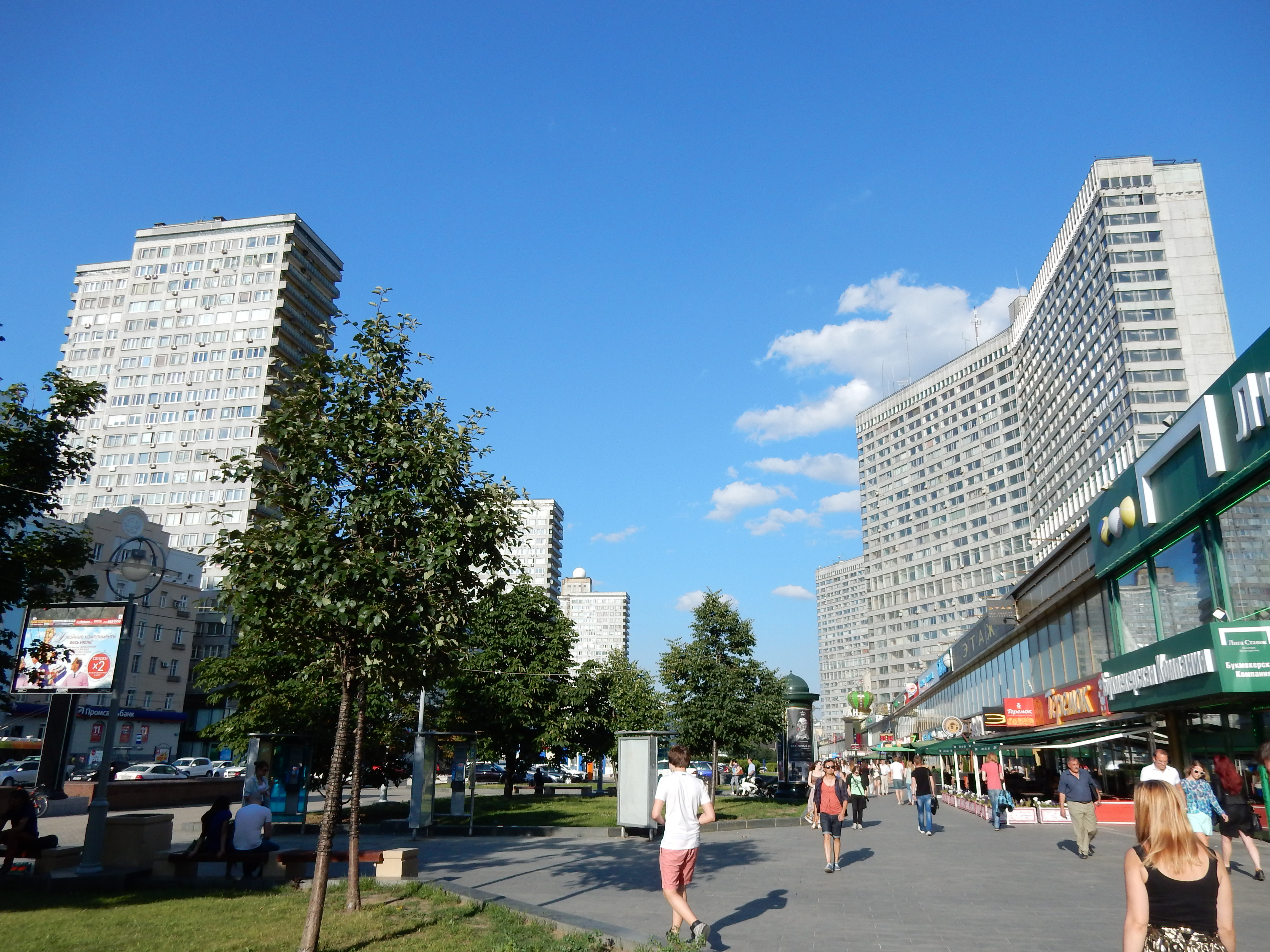 Ул арбат 15 москва. Новый Арбат 2007. Новый Арбат 1989 год. Новый Арбат 28. Новый Арбат 14с1.