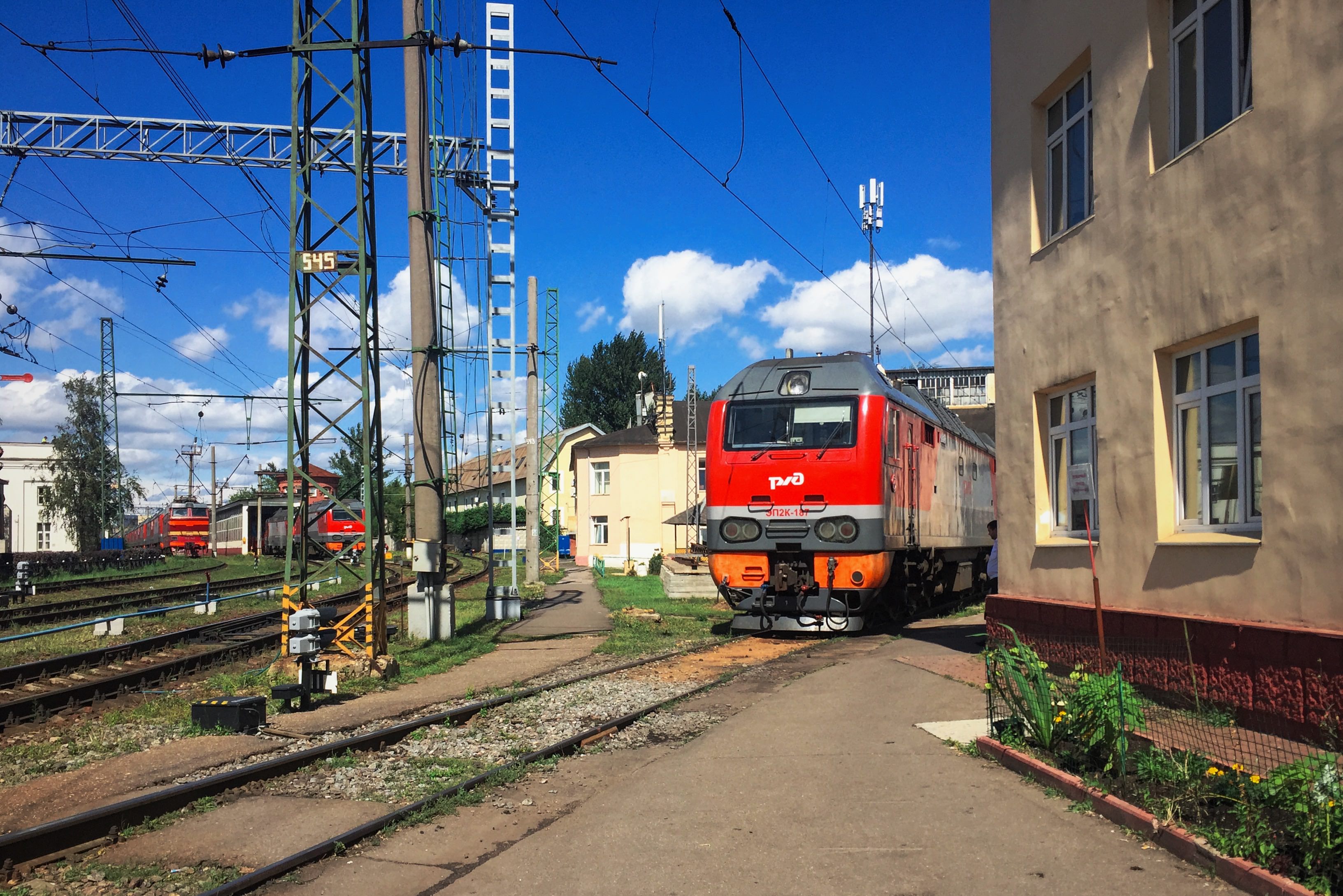 Moscow railway. Рабочий поселок Ленинградский вокзал.