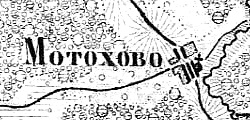 Деревня Мотохово на карте 1915 года
