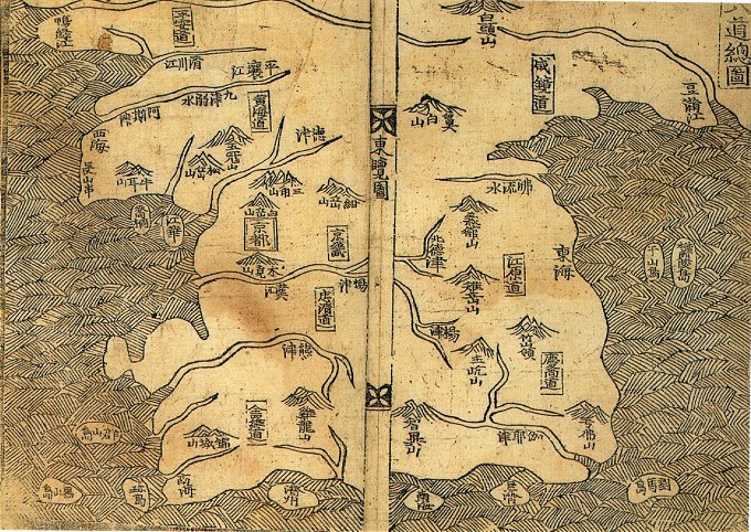 File:Paldochongdo dokdo.jpg