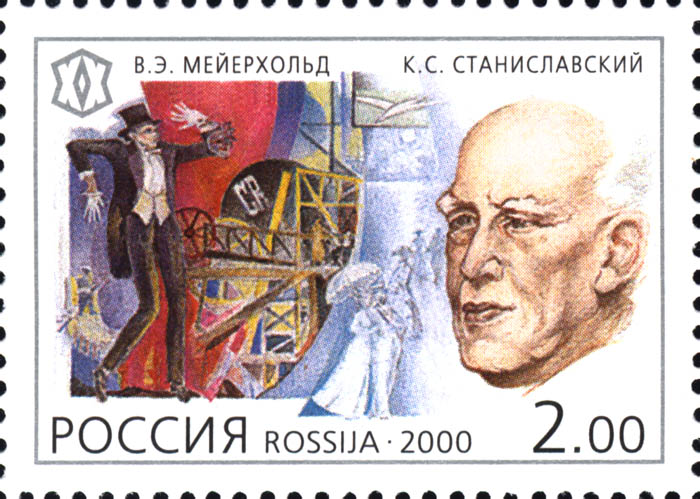 File:Russia-2000-stamp-Konstantin Stanislavski and Vsevolod Meyerhold.jpg