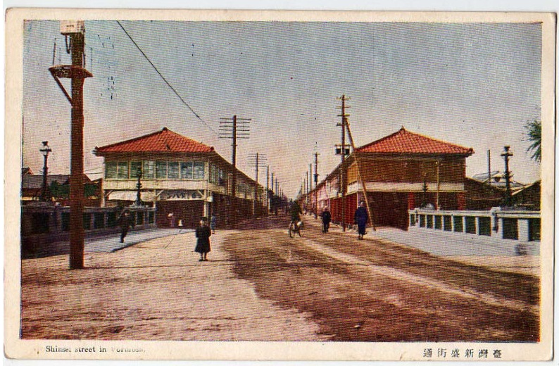 File:Taichung Taichu streets 02.jpg