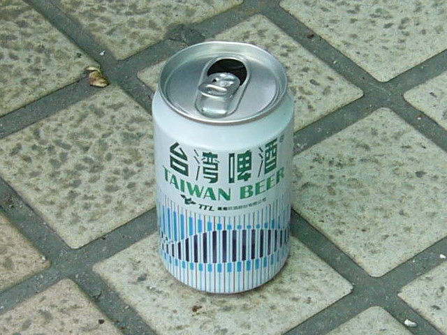 Aluminum can - Wikipedia