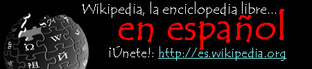 WikiBanner Español negro.jpg