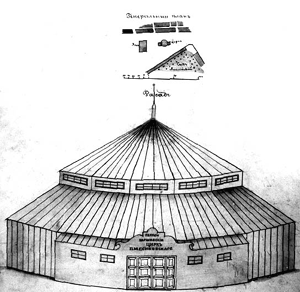 File:Yerevan Circus original.png