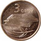 3 Azerbaijani qəpik Reverse.jpg