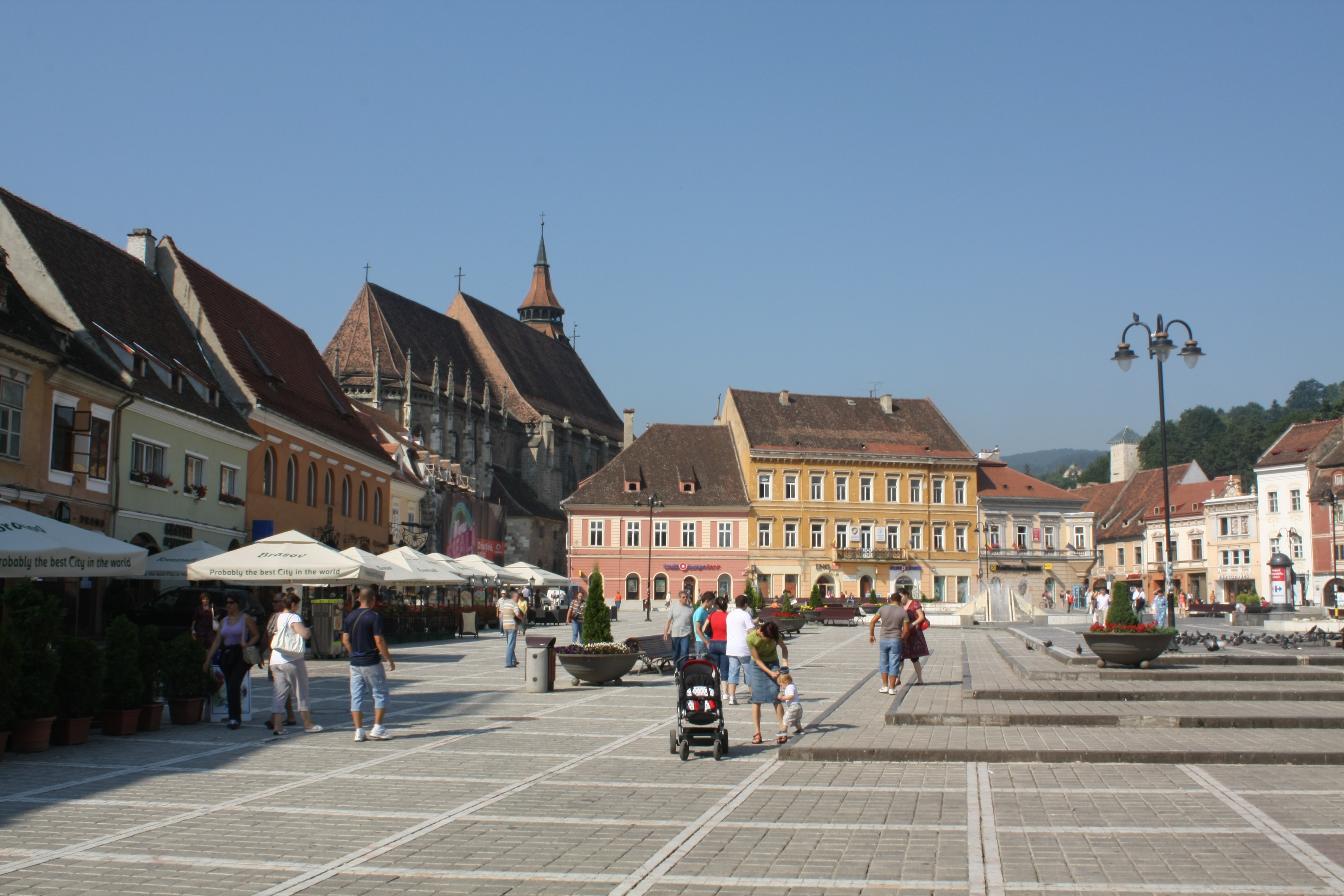 Town day. Таун сквер.