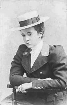 File:Caroline Rose Foster, circa 1894, cropped B&W.png