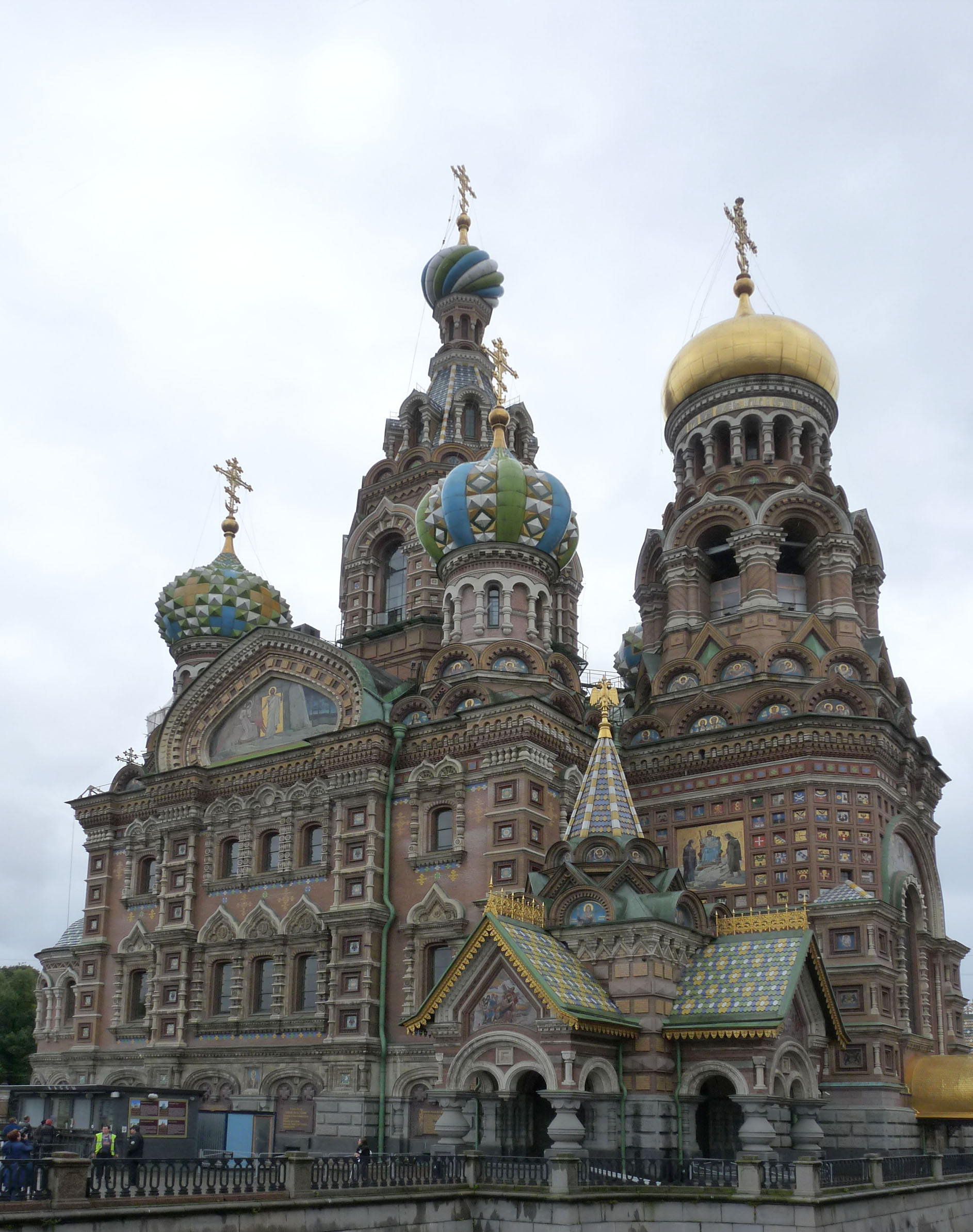 Cathedral of the Sacred Blood