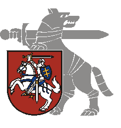 File:Emblem of Ministry of National Defense Republic of Lithuania.gif