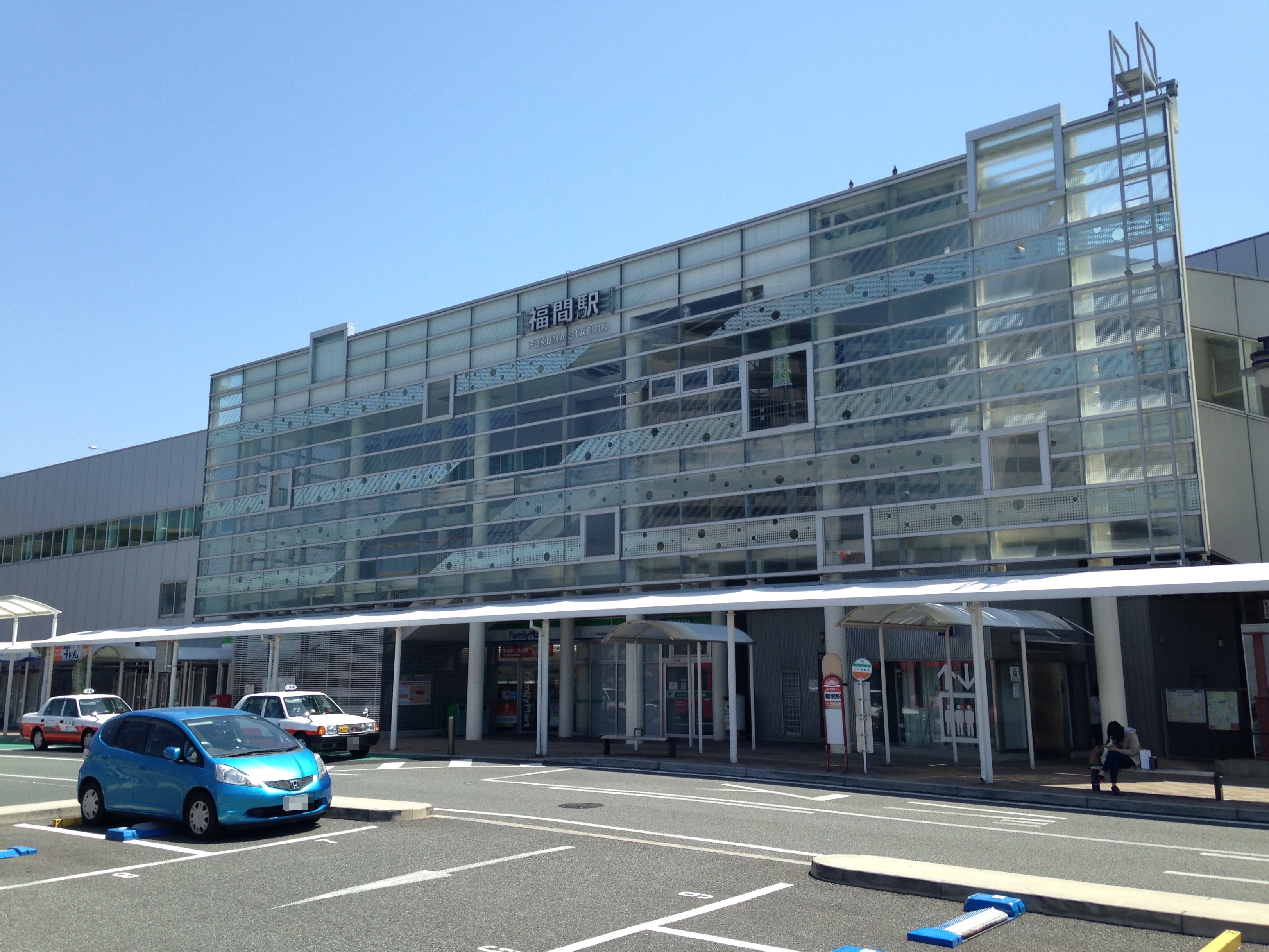 Fukuma Station 20150426.JPG