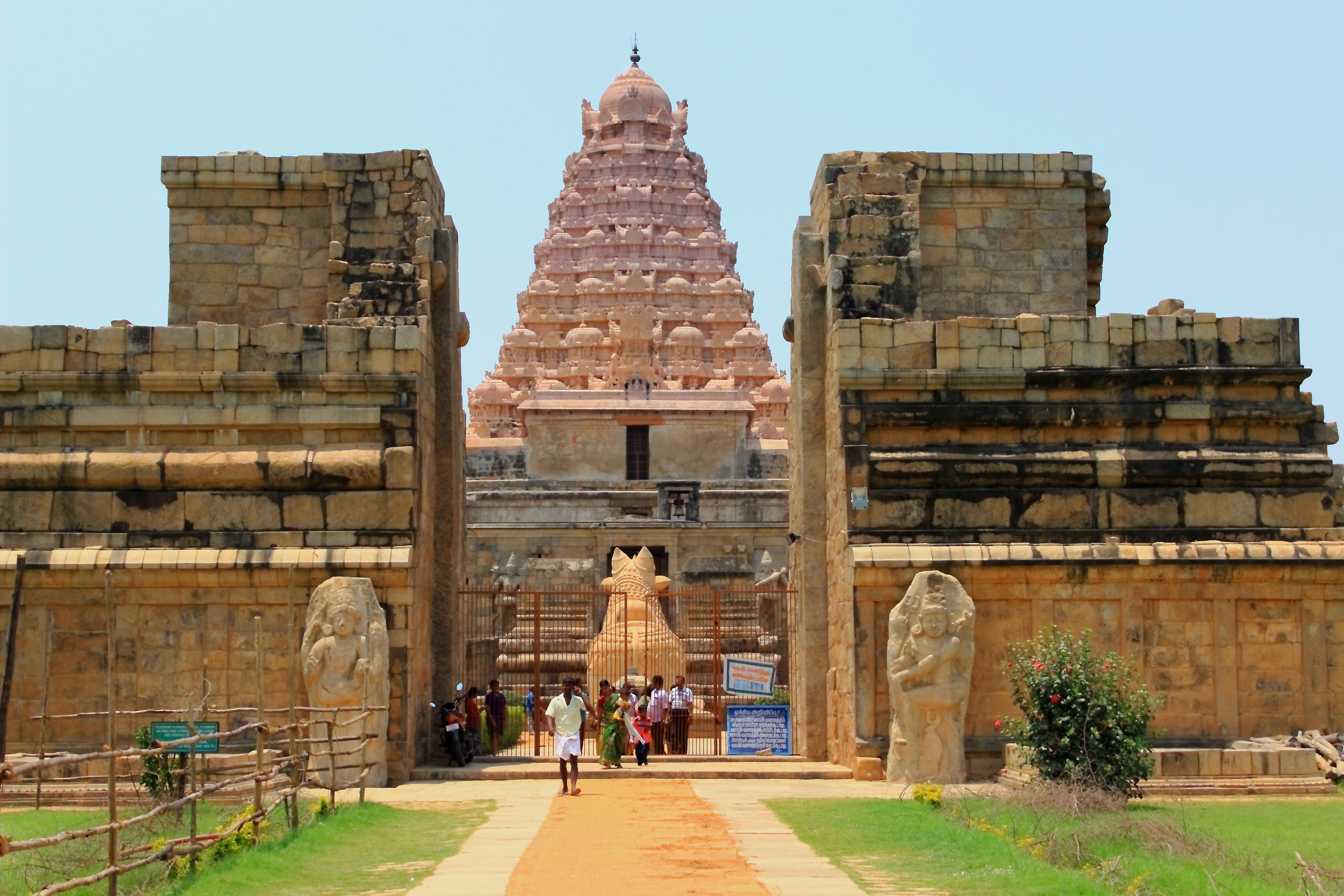 Brihadisvara Temple, Gangaikonda Cholapuram - Wikipedia