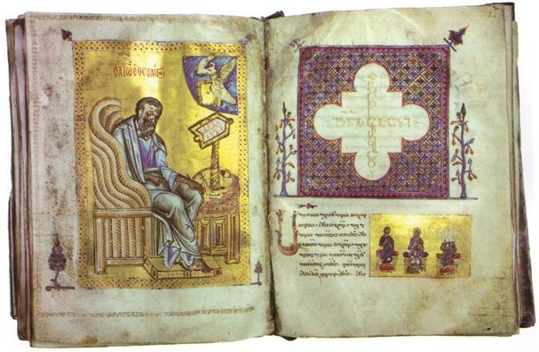 File:Gelati Gospels (MSS Q 908, NCM).jpg